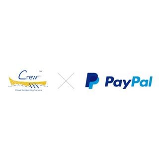 Crew請求書、発行した請求書の支払いをペイパルで行える機能を提供