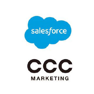 セールスフォースとCCC マーケティング、One to One マーケティングで提携
