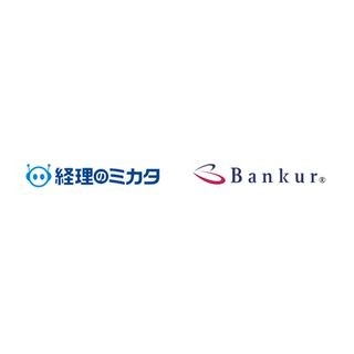 Cloud PaymentとJP Links、経理業務を一元化するシステム連携を発表