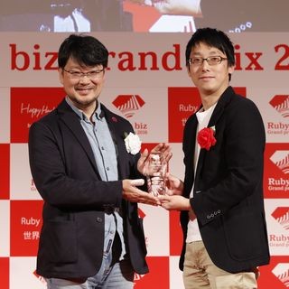 Ruby biz Grand prix 2016、第2回大賞はMisocaとラクスルが受賞