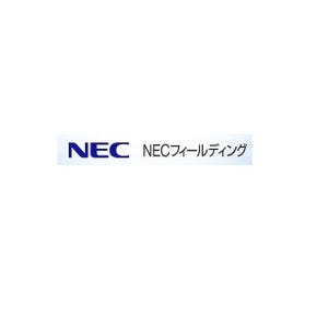 NEC、医療機器の修理を含めた医療・介護領域のトータルサポート事業へ参入