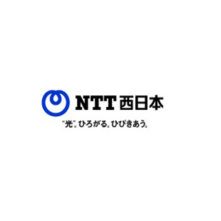 NTT西日本など、LPWAを活用したゴルフカートの位置情報管理の実証実験