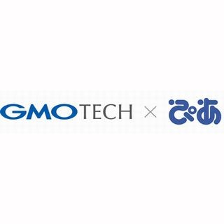 GMO TECH、ぴあとインバウンド市場におけるビジネス提携