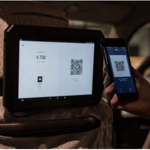 日本交通、タクシー料金の支払いにスマートフォン決済導入