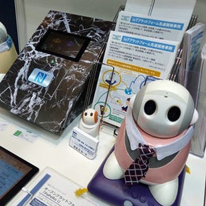 新しい展示会「ロボデックス」が開催、新型PaPeRoなど話題のロボットを紹介