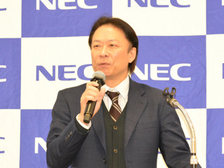 NEC、導入・運用負担を軽減する中堅・中小企業向けのSDN製品 - 事業強化