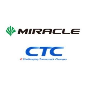 CTCSのIT統合運用管理製品、ミラクル・リナックス「MIRACLE ZBX」を採用