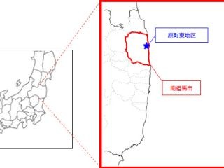住友商事、福島県・南相馬市で太陽光発電事業を実施