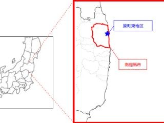 住友商事、福島県・南相馬市で太陽光発電事業を実施