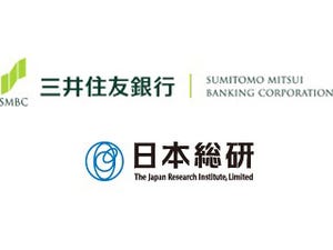 SMBCと日本総研、オープンイノベーション支援に向けナインシグマと業務連携