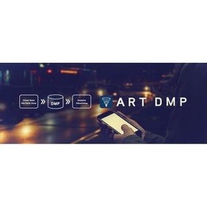 D2C R、広告効果測定データ基盤「ART DMP」が広告効果測定ツール3社と提携