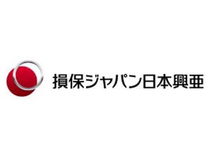 損保ジャパン日本興亜、企業向け「ネット炎上対応費用保険」を販売開始
