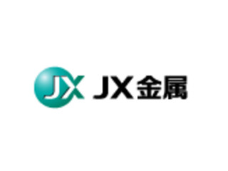 JX金属、FPC向け圧延銅箔の生産能力増強を決定