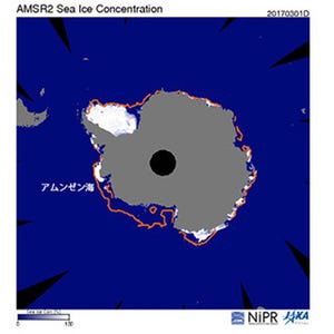 南極の海氷が観測史上最小に 極地研とNASA