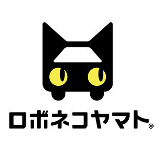 藤沢市で「ロボネコヤマト」の実証実験 - 届ける時間帯を10分刻みで指定