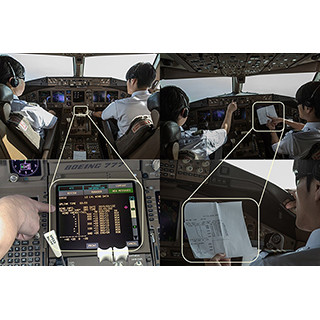 JAXA、羽田・成田空港でALWINの運用開始-風情報伝達で安全性と定時性向上へ