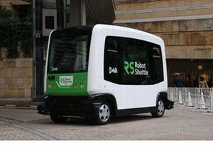 DeNAと横浜市、無人運転サービス・AIを用いたプロジェクト開始