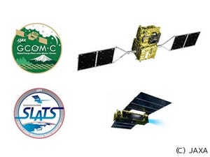 JAXA、「気候変動観測衛星」と「超低高度衛星技術試験機」の愛称募集を開始
