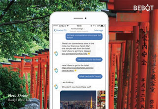 ビースポーク、AIコンシェルジュ「Bebot」をホテルチェーンで提供開始