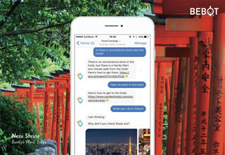 ビースポーク、AIコンシェルジュ「Bebot」をホテルチェーンで提供開始