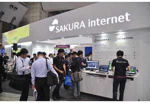 IoTプラットフォーム"sakura.io"と"高火力コンピューティング"と学習キット！ - さくらインターネット