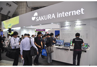 IoTプラットフォーム"sakura.io"と"高火力コンピューティング"と学習キット！ - さくらインターネット