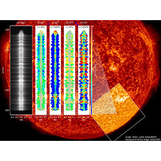 観測ロケットCLASPの紫外線偏光観測で、太陽上空の構造を調べることに成功