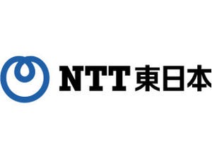 NTT東日本、肉用牛の転倒事故死を防ぐための実証実験