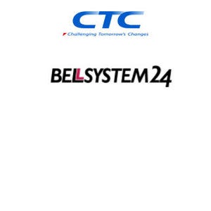 ベルシステム24とCTC、BPOの合弁会社
