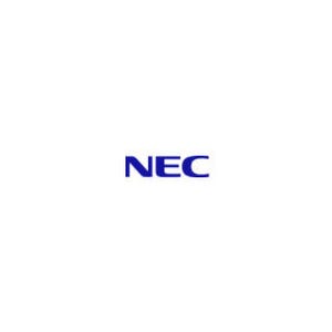 NEC、マイナンバーカードを活用した千葉市の新たな図書館システム構築