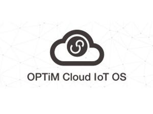 オプティムとパソナテックが業務提携 - AI・IoTの導入運用支援サービス