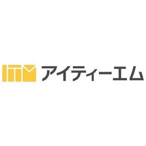 標的型攻撃メール訓練サービス、「バラマキ型」「やり取り型」にも対応