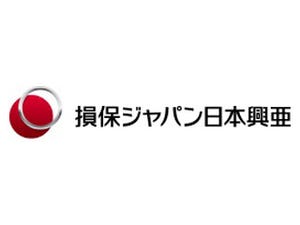 損保ジャパン、シェアリングエコノミー専用の保険商品を販売