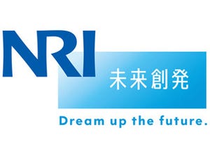 NRI、投資信託バックオフィスソリューションに新機能追加