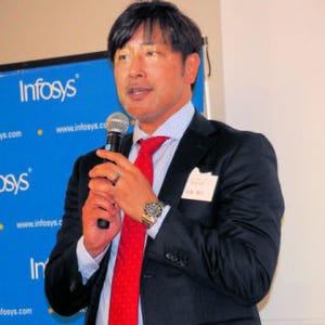 Infosys、より日本に根ざしたビジネス展開で今後3年で2倍の事業規模に