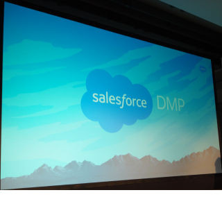 セールスフォース、「Salesforce DMP」を国内提供開始