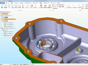 フォトロン、CATIAのカーネルに対応の3D CADソフト発売