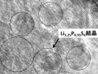 大阪府立大など、高イオン伝導度を示すガラス固体電解質の非結晶状態を解明