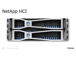 ネットアップ、ハイパーコンバージドインフラ製品「NetApp HCI」を発表