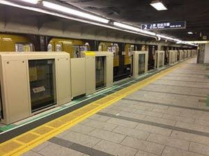 東京メトロが全路線全駅にホームドア設置を決定-2025年度までに整備予定