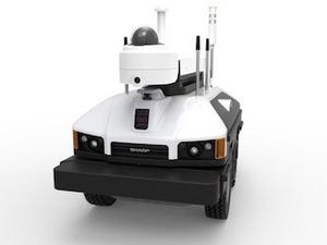 シャープ、不審者侵入などを監視できる屋外自律走行監視ロボットを米で発売
