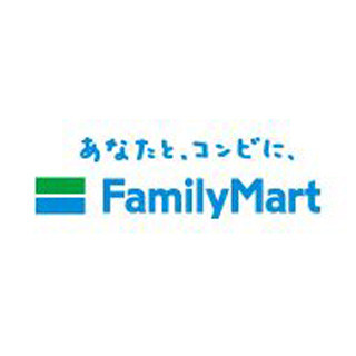 ファミリーマート、加盟店向け「健康診断支援サービス」を開始