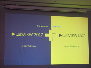 LabVIEW NXGは今後の30年を築くためのソフト - NIがLabVIEWをリニューアルした理由