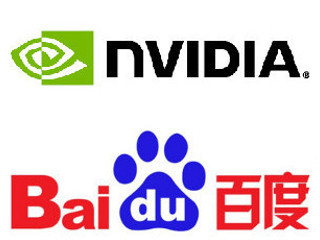 NVIDIA、Baidu(百度)とAIの加速に向けた提携