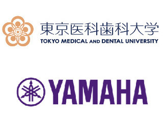 東京医科歯科大とヤマハ、生体センシングを用いた共同研究を開始
