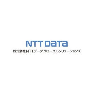 NTTデータGSL、中堅小売り・商社・外食産業に特化したクラウドサービス