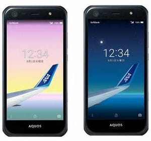 ANA、マイルがたまるスマートフォン「ANA Phone」の新機種