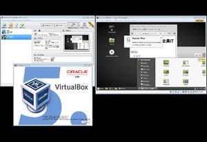 インタフェースやアクセシビリティ向上のOracle VM VirtualBox 5.2 Beta 1公開