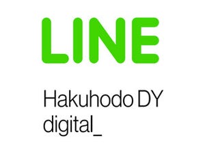LINEと博報堂DYデジタル、広告効果測定の精緻化を図る共同プロジェクト開始