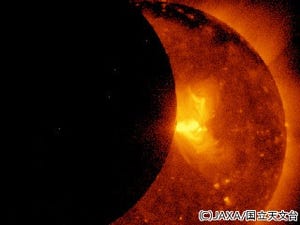 JAXAなど、太陽観測衛星「ひので」が撮影した米国横断皆既日食の画像を公開